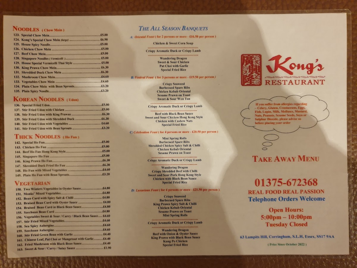 Menu Kong's Chinese Restaurant-1
